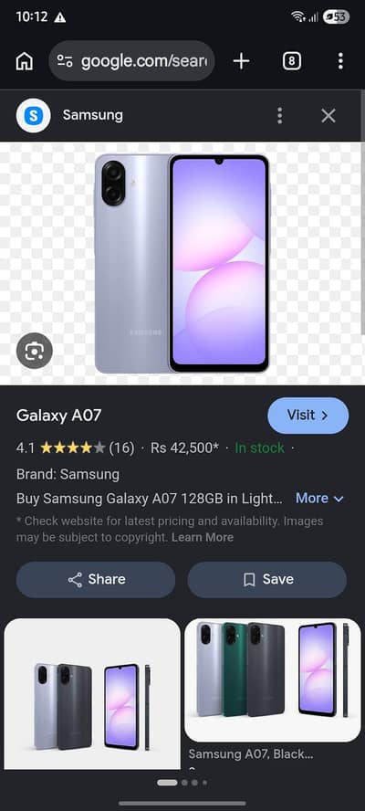 Samsung Mobile A07 5G