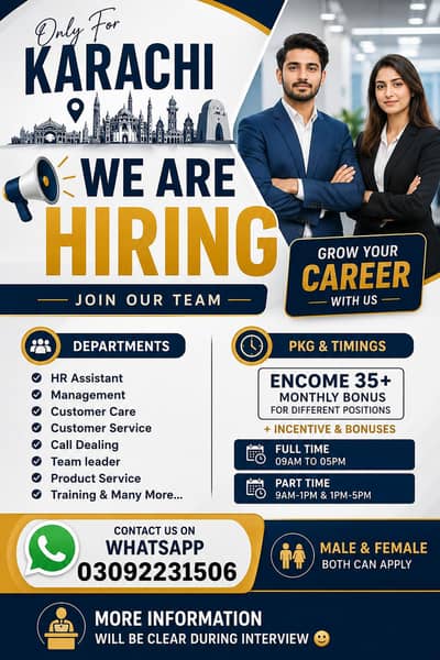 Indoor Office Worl | Male & Female | Urgent Hiring Needed