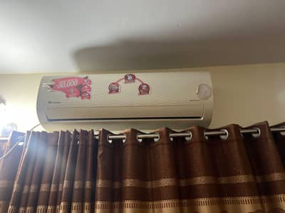 good condition chill AC