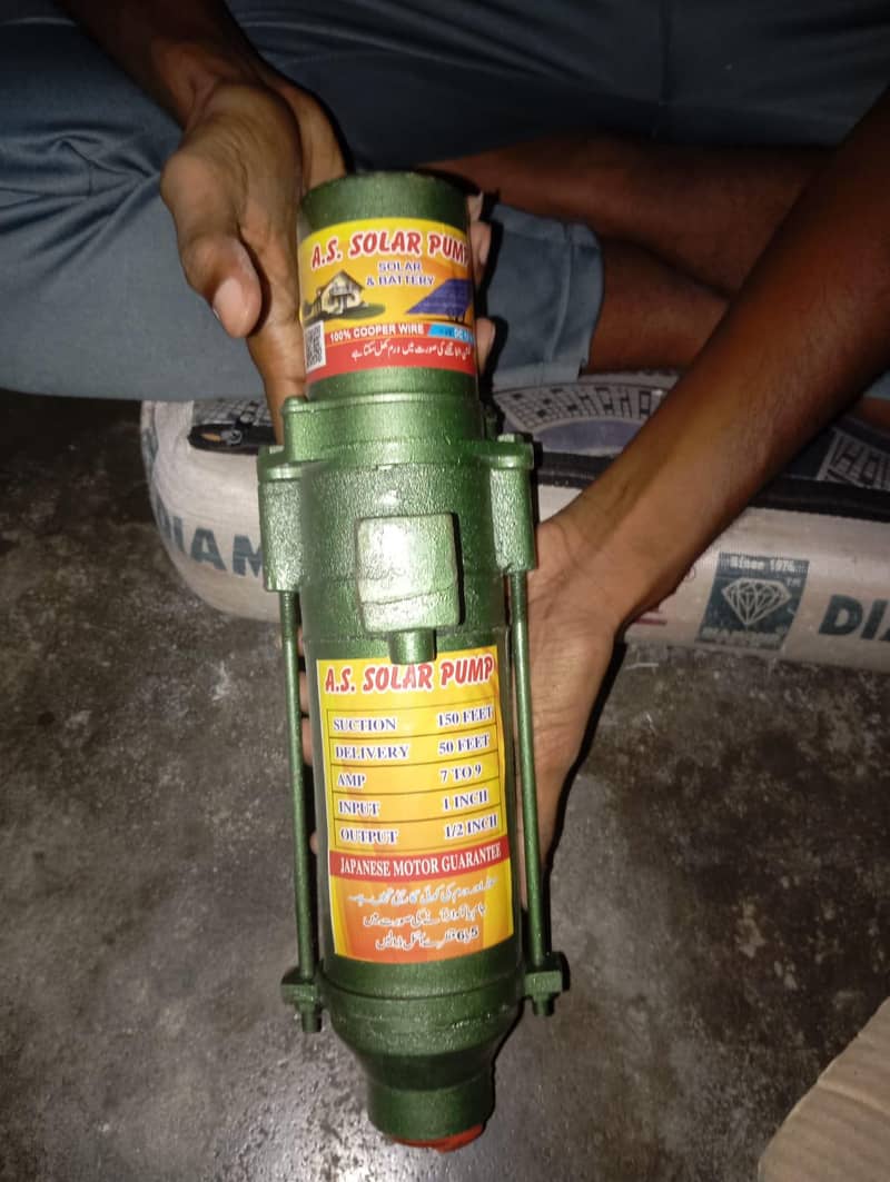 dc 12volt pump 0