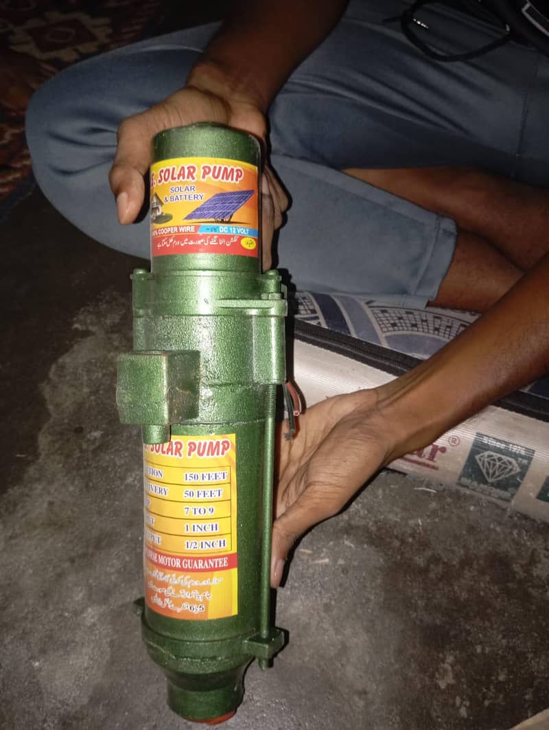 dc 12volt pump 1