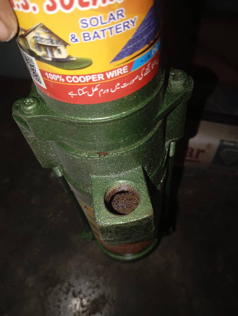 dc 12volt pump 7