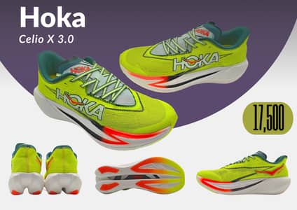 Premium Imported Running Shoes in Pakistan | Nike, Adidas, ASICS, Hoka