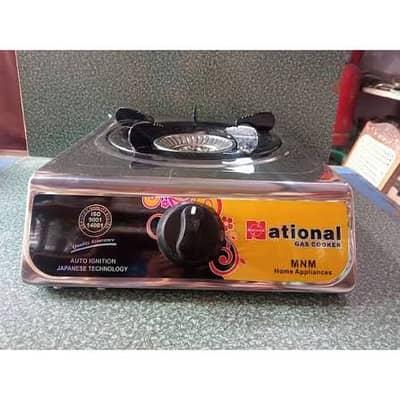 National Gas Cooker Stove Automatic