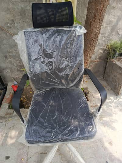 Office and Executive Chair