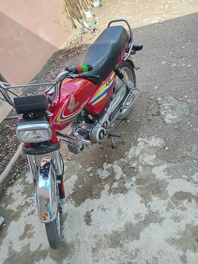 Honda 70,2015 Rawalpindi number