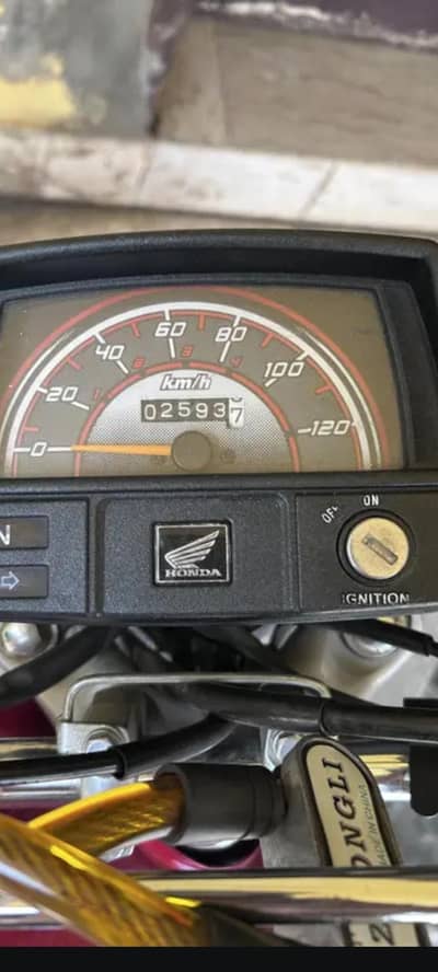 Honda 70 2023 model