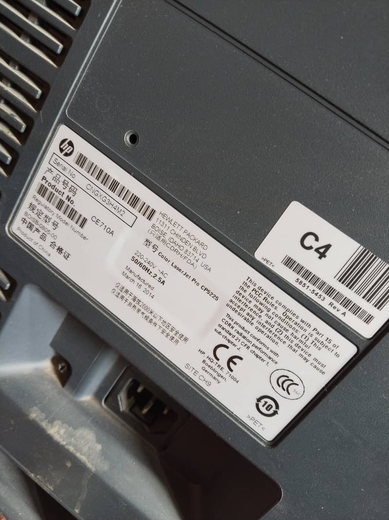 Cp5225 printer 2