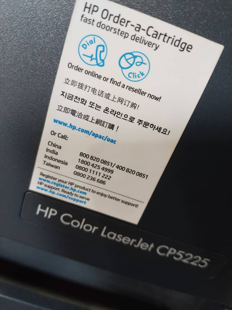 Cp5225 printer 3