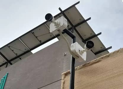 CCTV Cameras|DAHUA|Hikvision cctv|Security CCTV|CCTV|2MP Camera