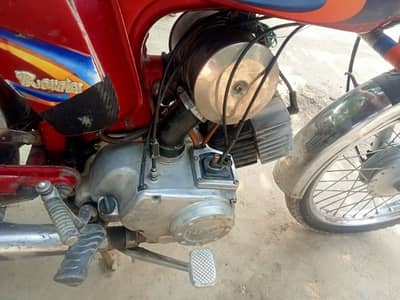 Yamaha bike for sale urgent model 2005
