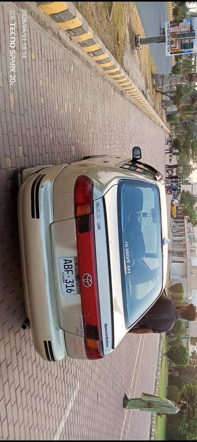Nissan for sale