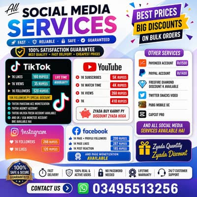 Social Media Marketing Services | TikTok, YouTube, Instagram & Faceboo