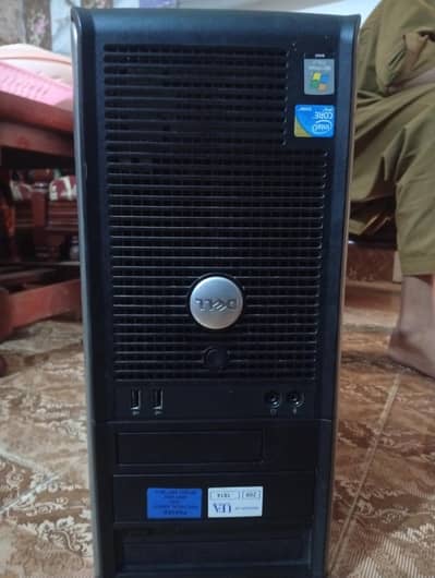 dell computer full setup core duo 2 4gb