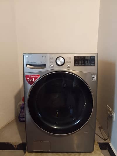 LG Fully Automatic Washing Machine