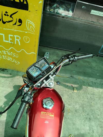 Honda 2025 model