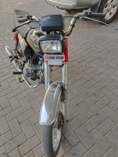 Road Prince 70 Urgent Sale
