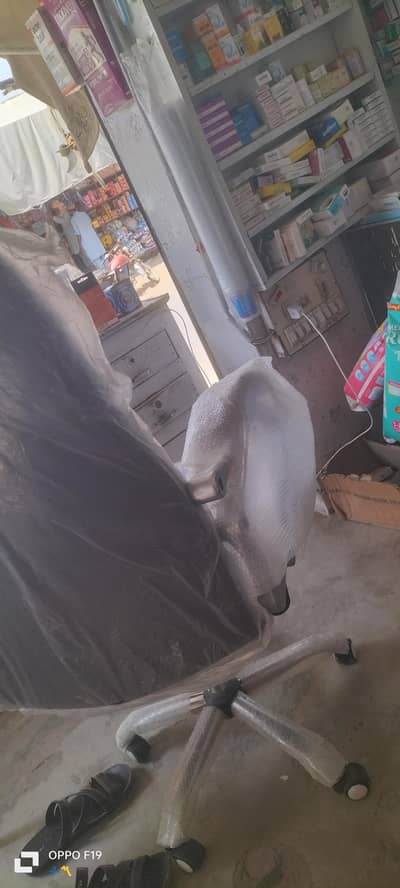 brand new chair for sale