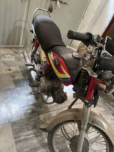 bike for sale