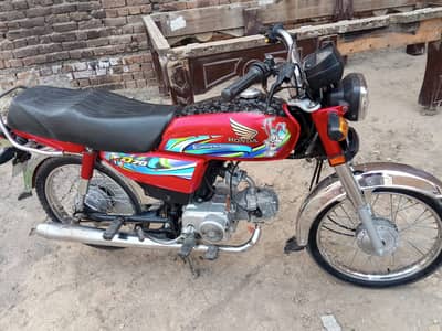 Honda CD 70 Model 2024 | Only Call Urgent Sale | Honda Bike 70 | Honda