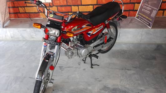 United 70 70cc Model 2025 open chit Demand 88 hazar