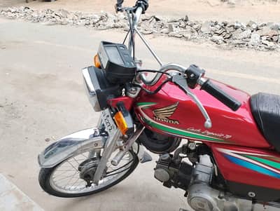 Honda CD 70