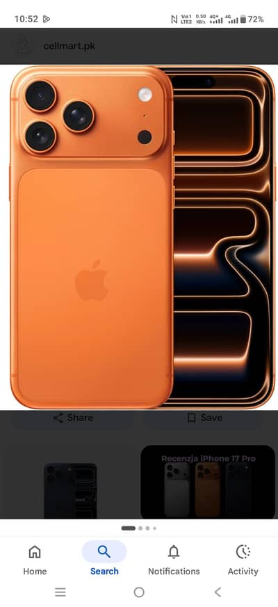 Apple iPhone 17 Pro Max