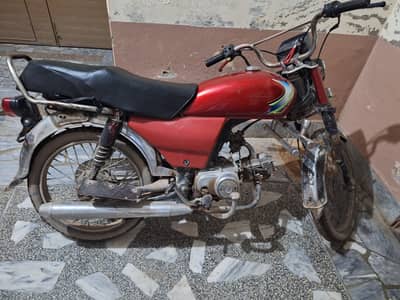 urgent sale