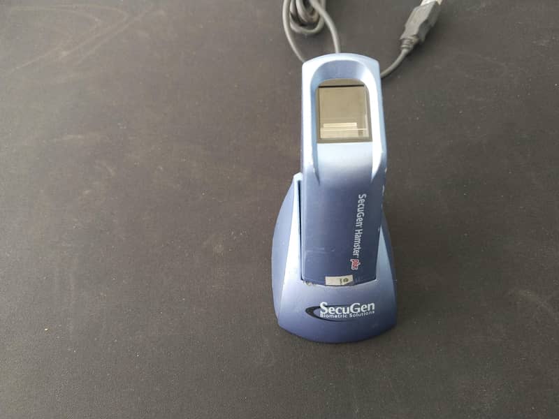 BVS Scanner 1