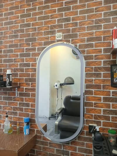 Light Mirror size 2by4