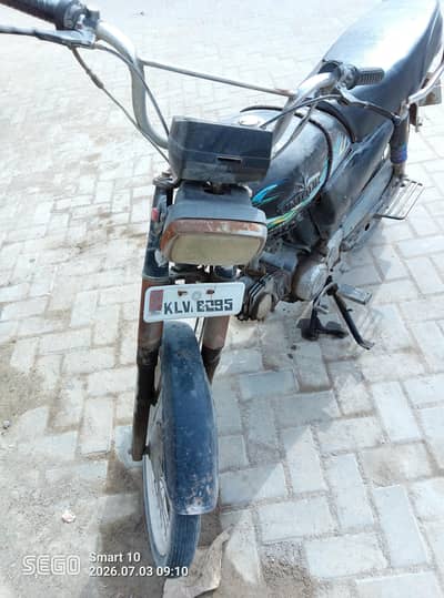 Bike for Sale