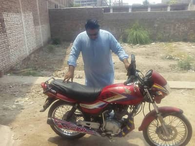 Honda deluxe 125 2013 model