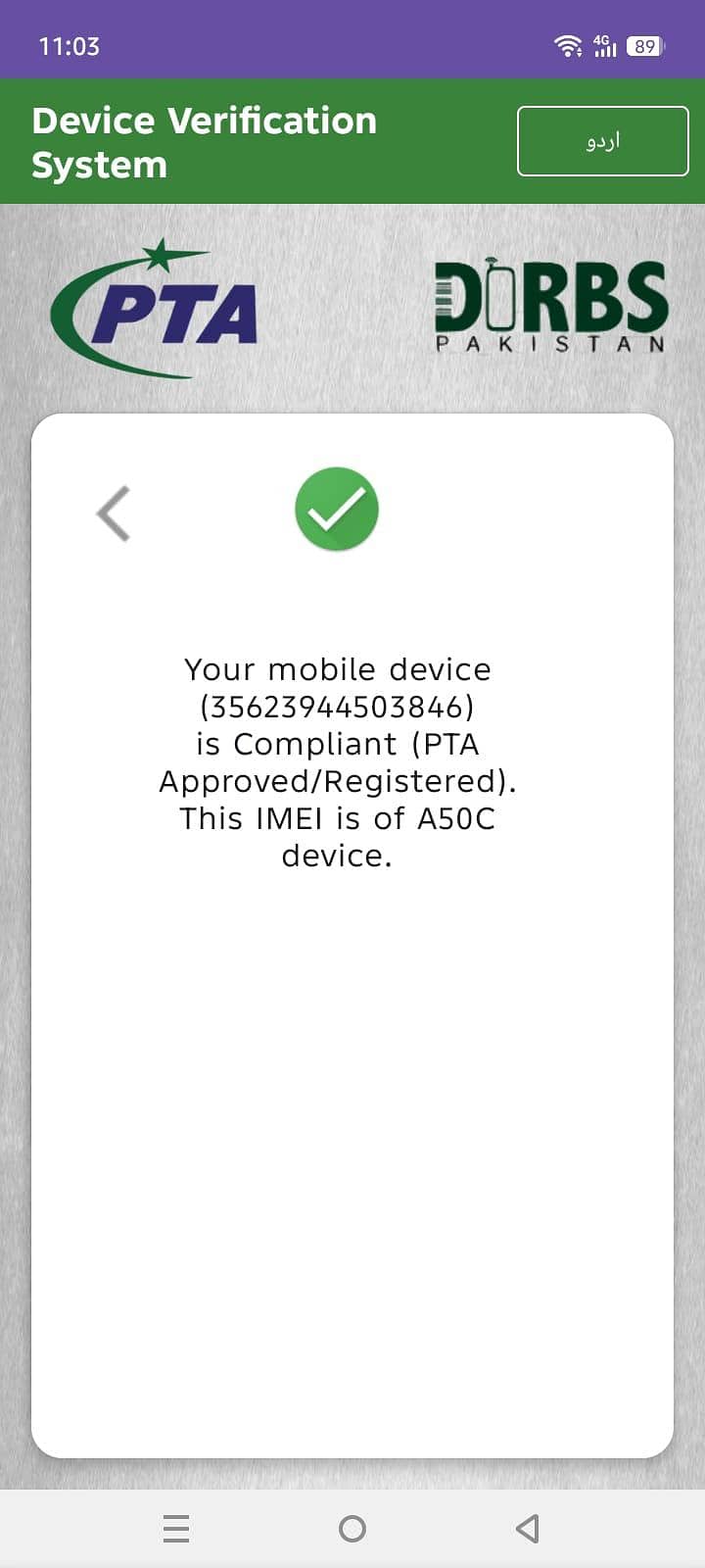 Itel A50C 3