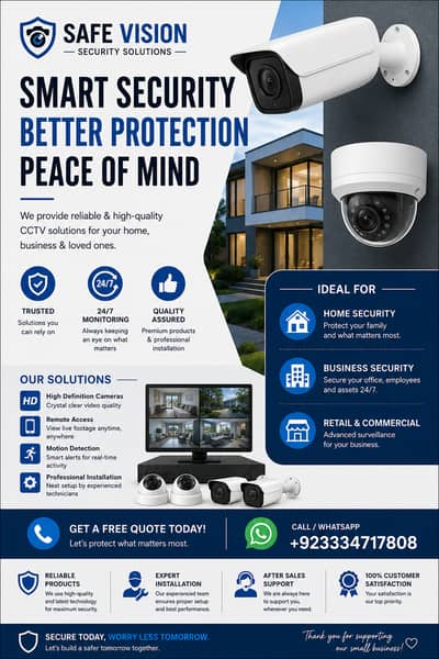 CCTV Camera Sales, Installation & Maintenance | Home, Office & Shop