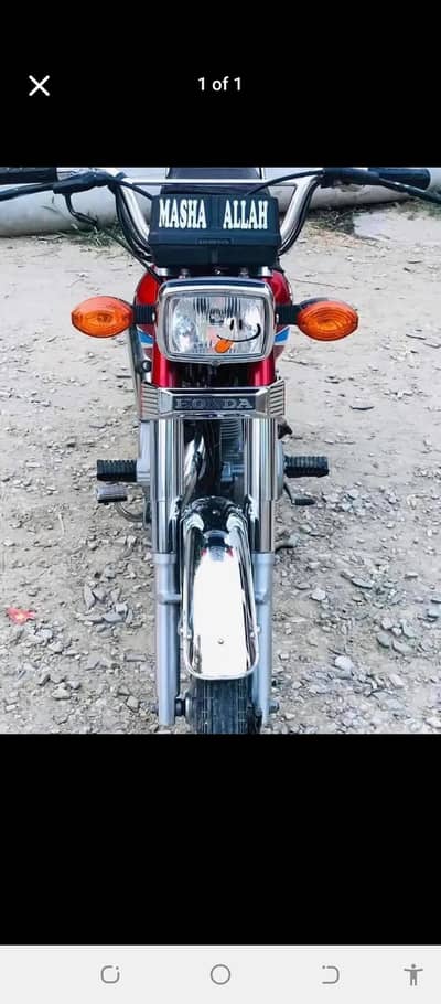Honda 125 For Sale __ 03266651905