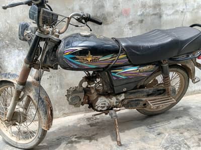 2023 model bike urgent sell