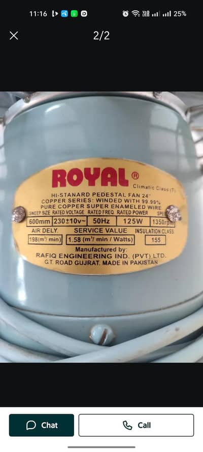 royal fan