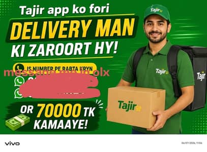 Delivery man and driver required