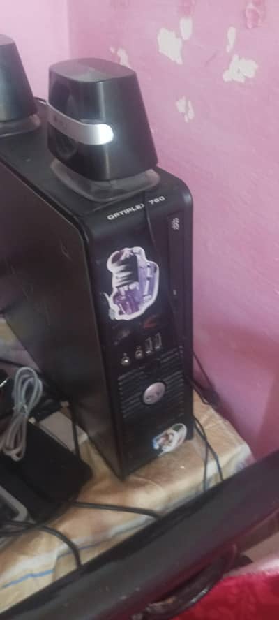 CPU IS