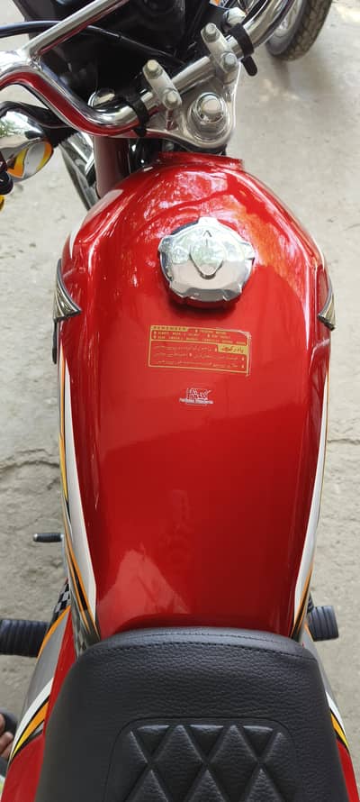 Honda 2025 model