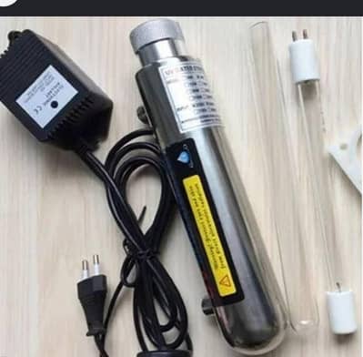 used UV alteration light