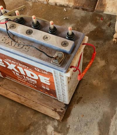 Exide battery achcha backup de rahi hai