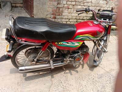 Honda CD 70 for sale