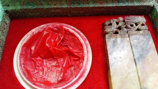 Vintage Asian Dragon Jade Stamp,   Kindly read Description