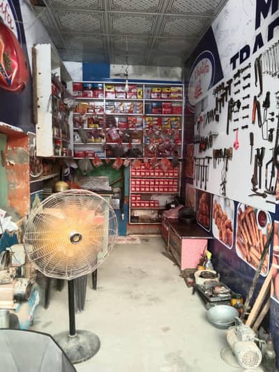 shop ka Saman for sale