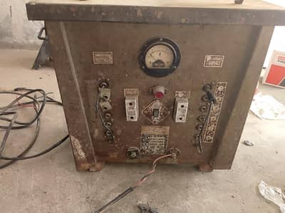 battery charger