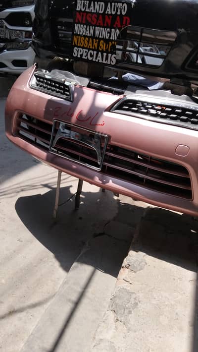Nissan Mirch Front Bumper