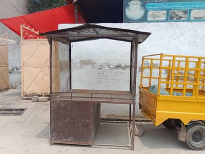 Food Stall For sale