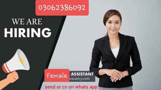 Females Required For Events Mangement