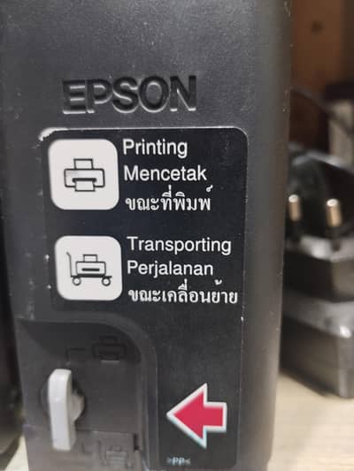 Epson L1800